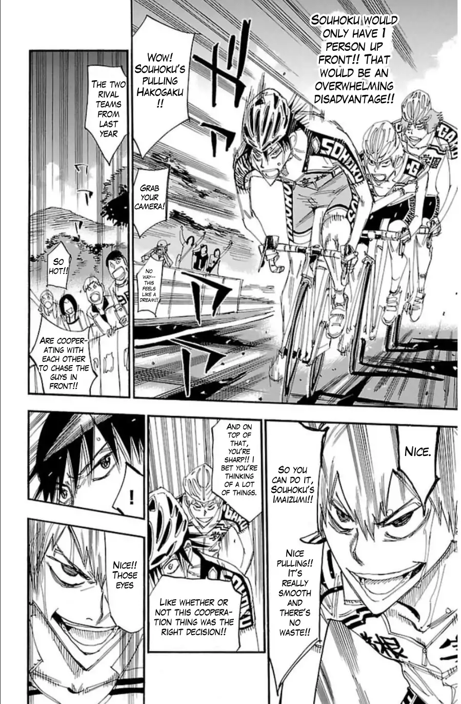 Yowamushi Pedal Chapter 342 11